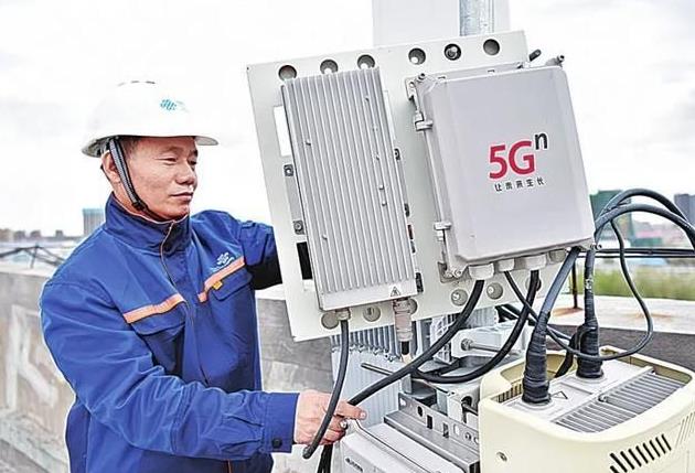 2023年年底山西省将新建5G基站2.5万个