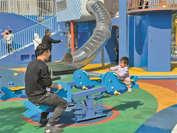 介休市礼物公园正式开园