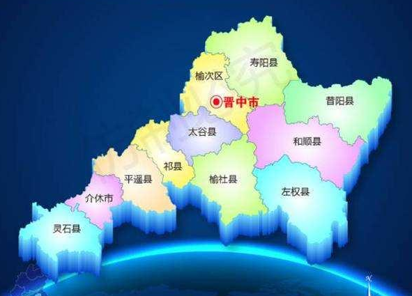 晋中市11个区县2023年常住人口数据，只有榆次区微增400人