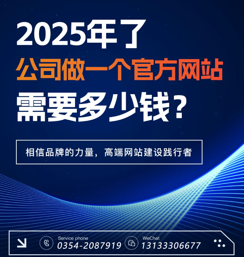 ed9d438413725bb113da41b566a4961e_1746514093209627.png